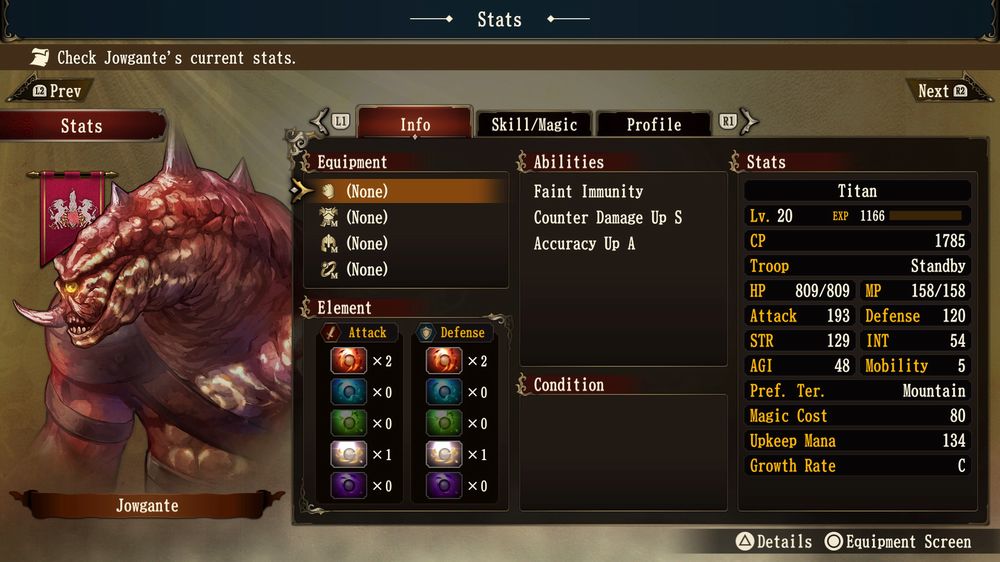 Brigandine tema Brigandine tema
